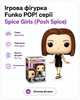 Ігрова фігурка Funko POP! серії Spice Girls (Posh Spice) - изображение 1