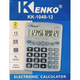 Калькулятор настольный KK 1048 - изображение 2