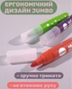 Фломастери Centrum Jumbo Magic Willage 12 кольорів (80782) - зображення 3