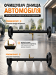 Мийка днища авто насадка високого тиску 2в1 для миття бруківки 4000 PSI підключення 1/4 4 форсунки з колесами для очищення автомобіля ходової арок підвіски ( В комплекті перехідник на Karcher ) колір чорний - зображення 6