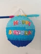 Піньята З Днем Народженя(Happy Birthday) Блакитно+Синя+Біла обхват 120 см + палиця - изображение 1