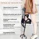 Коленный костыль Supretto регулируемый для реабилитации (94660001) - изображение 4
