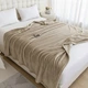 Покривало велюрове однотонне Comfort (бежеве) 200х230 см - изображение 1