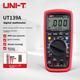 Цифровой мультиметр UNI-T UT139A, бытовой, с автоматическим выбором диапазона измерения истинного среднеквадратичного значения (True RMS), высокоточный многофункциональный измерительный прибор для электриков. - изображение 5