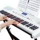 Meirkergr MK-2100 White Smart Version + Stand, интеллектуальная 61-клавишная клавиатура с подсветкой, многофункциональная электронная клавиатура, возможность подключения микрофона, наушников, USB-накопителя, мобильного телефона, планшет с подставкой. - изображение 1