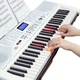 Meirkergr MK-2100 White Smart Version + Stand, интеллектуальная 61-клавишная клавиатура с подсветкой, многофункциональная электронная клавиатура, возможность подключения микрофона, наушников, USB-накопителя, мобильного телефона, планшет с подставкой. - изображение 3