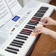 Meirkergr MK-2100 White Smart Version + Stand, интеллектуальная 61-клавишная клавиатура с подсветкой, многофункциональная электронная клавиатура, возможность подключения микрофона, наушников, USB-накопителя, мобильного телефона, планшет с подставкой. - изображение 7