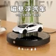 Модель Hengyi Lamborghini Gallardo на магнітній левітації з Bluetooth-підставкою - зображення 4