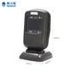 Сканер Newland NLS-FR40 стационарный для штрих-кодов и QR-кодов - изображение 7