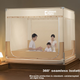 Манеж MUJI Home с москитной сеткой и бортиками от падения, 1.5x2 м, три двери - изображение 4