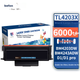Тонер-картридж Befon для Pantum (TL-4203X) BM4203DW/BM4243ADW/D1 підвищеної ємності Black - зображення 4