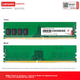 Оперативная память Lenovo DDR4-2666 4096MB PC4-21300 - изображение 6