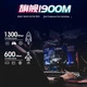 Адаптер EDUP EP-AC1675 Wi-Fi USB 3.0 дводіапазонний 1900 Мбіт/с з антенами - зображення 4