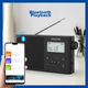 Радиоприемник PHILIPS TAR3378 с Bluetooth, полный диапазон, коротковолновый, сетевой, для пожилых людей, парков и дома, черный - изображение 6