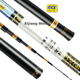 Вудлище махове Dijia Xijiang Yue 4.5 м - зображення 4