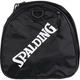 Баскетбольный мяч SPALDING 30-234, 1 шт - изображение 3