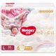 Подгузники-трусики Huggies Royal Little Dragon L38 (9-14 кг) Ультратонкие, дышащие - изображение 1