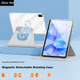 Чохол для планшета Huawei MatePad Pro 12.6 Zhisihui Grey - зображення 4
