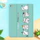 Чохол для планшета Apple iPad 9.7" 2018/2017 Jiangming Happy Cat - зображення 11