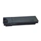 Тонер LianSheng для Sharp (MX-238CT) AR-2048/AR-2348/AR-2648 с чипом Black - изображение 6