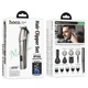 Портативная электробритва Hoco HP26 Multi-function Metal gray - изображение 2