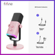 Динамический шумоподавляющий USB-микрофон FIFINE для компьютера, подходит для прямых трансляций, игр, записи, караоке, видео, с поддержкой внешней звуковой карты, настольный RGB-микрофон, проводной микрофон AM8, розовый. - изображение 4