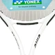 Теннисная ракетка YONEX, тренировочная модель для начинающих ELITE, бело-фиолетовая, с предварительно натянутыми струнами и обмоткой для рукоятки, тренировочное пособие для тенниса. - изображение 8
