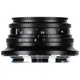 Объектив Qigongjiang 10 мм f/3.5 сверхширокоугольный для Nikon Z, черный - изображение 2