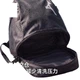 Рюкзак MIZUNO 3005 для басейну місткий, фіолетовий - зображення 2