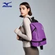 Рюкзак MIZUNO 3005 для басейну місткий, фіолетовий - зображення 4