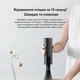 Электрический штопор для вина Xiaomi Mijia Electric Wine Opener с автоматическим извлечением пробки и ножом для фольги, черный - изображение 2