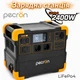 Портативна зарядна станція Pecron E2400LFP 2400W / 2048 Вт·год LiFePO4, APP, MPPT 800W - зображення 1