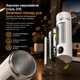 Smart Thermo Bottle 316 - Портативный смарт-термос с дисплеем и функцией подогрева 500 мл, белый - изображение 5