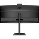 TFT 34" AOC , WQHD, VA, 120Гц, вигн., 2xHDMI, DP, USB-C, RJ-45, USB-hub,cam,HAS, кол.,чорний (CU34E4CW) - зображення 6