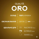 Капсули Nespresso Lavazza Oro лавацца оро 10 шт алюміній - зображення 2