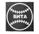 Шахта Tiaga Бита Хакі - зображення 3