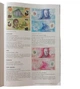 Журнал International Bank Note Society №65_2 2026 рік - изображение 7