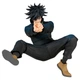 Колекційна фігурка Banpresto Jujutsu Kaisen Maximatic Megumi Fushiguro Vol.2 - зображення 2