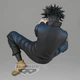 Колекційна фігурка Banpresto Jujutsu Kaisen Maximatic Megumi Fushiguro Vol.2 - зображення 4