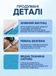 Портативная дорожная кроватка-сумка для малышей 95×45×40 см, складная люлька с матрасом, москитной сеткой и игрушками, голубая - изображение 5