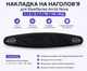 Накладка на оголовье наушников SteelSeries Arctis Nova 1, 3, 5, 7, 7P, 7X, Pro black черный - изображение 3