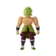 Фігурка анімаційного персонажа Broly Super Saiyan Bandai Dragon Stars Dragon Ball Super - изображение 2