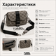 Мужская сумка в стиле Karl Lagerfeld серая - мессенджер через плечо с монограммой, ремешком и бификом в комплекте - изображение 5