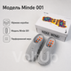 Сабо Nike Mind 001 M7/W8 серые — 39 размер (25 см), удобные шлепанцы-клоги с массажной стелькой и рельефной подошвой - изображение 3