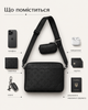 Сумка в стиле Louis Vuitton черная 25×18×5 см - мессенджер через плечо из экокожи, брюшком и ремешком в комплекте - изображение 5