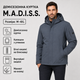 Куртка мужская M.a.d.i.s.s. демисезонная на подкладке,Графитовый хаки, M - изображение 6