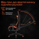 Игровое кресло с регулируемой высотой MEETION CHR25 Black/Orange (MT-CHR25-A) - изображение 4