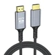 Кабель HDMI - HDMI V2.1 8K 60Hz 2м SmartG Gold, 4K 120 Гц, 2K 240 Гц, FULL HD 1080P 240 Гц. 2 метри в оплетці - изображение 1