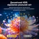 Кабель HDMI - HDMI V2.1 8K 60Hz 2м SmartG Gold, 4K 120 Гц, 2K 240 Гц, FULL HD 1080P 240 Гц. 2 метри в оплетці - изображение 9