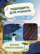Туристический зонт диаметром 210 см восьмиугольный, вращение 360°, UV-защита, антиветер двойная вентиляция, чехол, синий - зображення 6